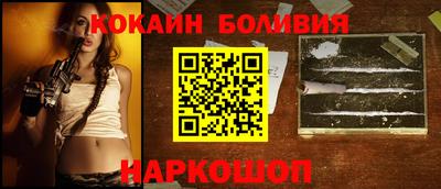 мефедрон мука Шахты