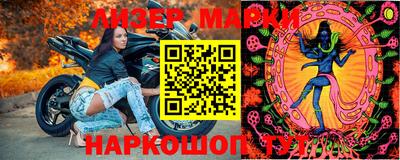 мефедрон мука Шахты