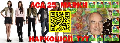 мефедрон мука Шахты