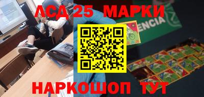 мефедрон мука Шахты