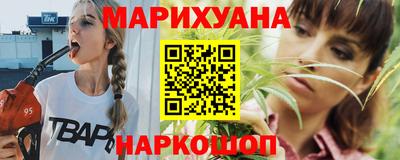 мефедрон мука Шахты