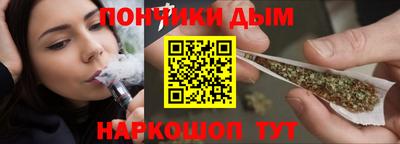 мефедрон мука Шахты