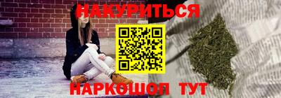 мефедрон мука Шахты
