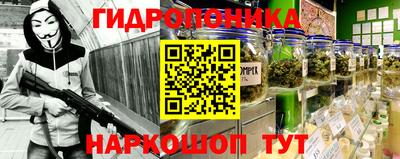 мефедрон мука Шахты