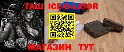 мефедрон мука Шахты
