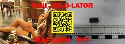 мефедрон мука Шахты