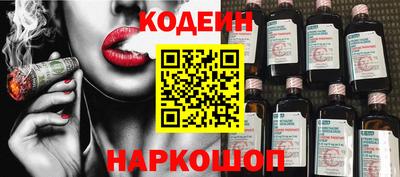 марихуана Шебекино